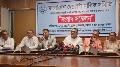 সব রেস্তোরাঁ-ক্যাটারিং সার্ভিসে ভ্যাট-ট্যাক্স একই রাখার প্রস্তাব রেস্তোরাঁ সমিতির