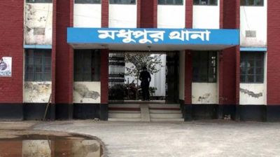 এক ছাগল ছানা বাঁচাতে গিয়ে প্রাণ গেল বাবা-ছেলেসহ চারজনের