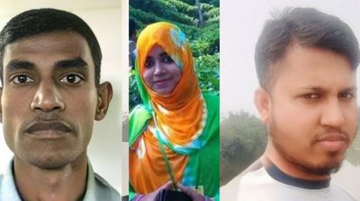 তনু হত্যা মামলায় দুই পলাতক আসামির বিরুদ্ধে গ্রেপ্তারি পরোয়ানা