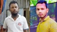 সেপটিক ট্যাংকে কাজ করতে নেমে প্রাণ গেল দুই শ্রমিকের