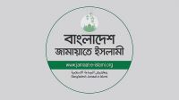 সিলেট জামায়াত আমিরের দুঃখ প্রকাশ