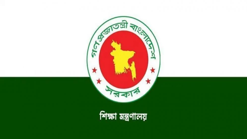 ৩ বিশ্ববিদ্যালয়ে নতুন উপাচার্য