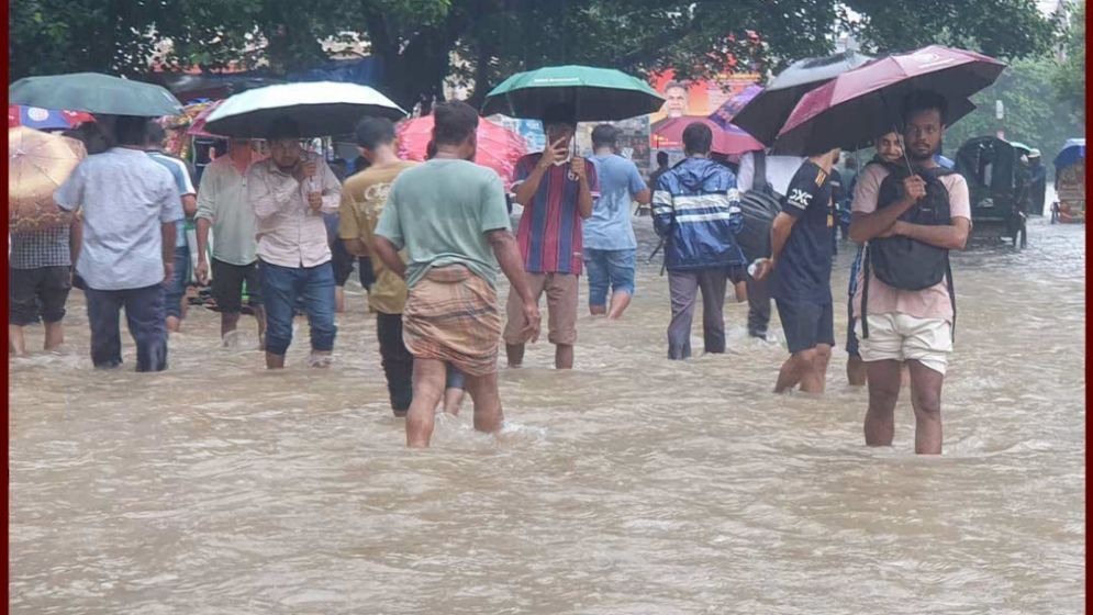 টানা ৫ দিন ভারি বর্ষণের আভাস