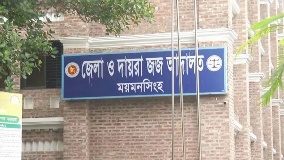 স্কুলছাত্রকে হত্যা, দুই ভাইয়ের মৃত্যুদণ্ড