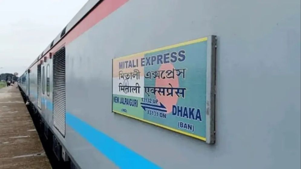 শিগ্‌গিরই চালু হচ্ছে বাংলাদেশ-ভারত মিতালী এক্সপ্রেস ট্রেন