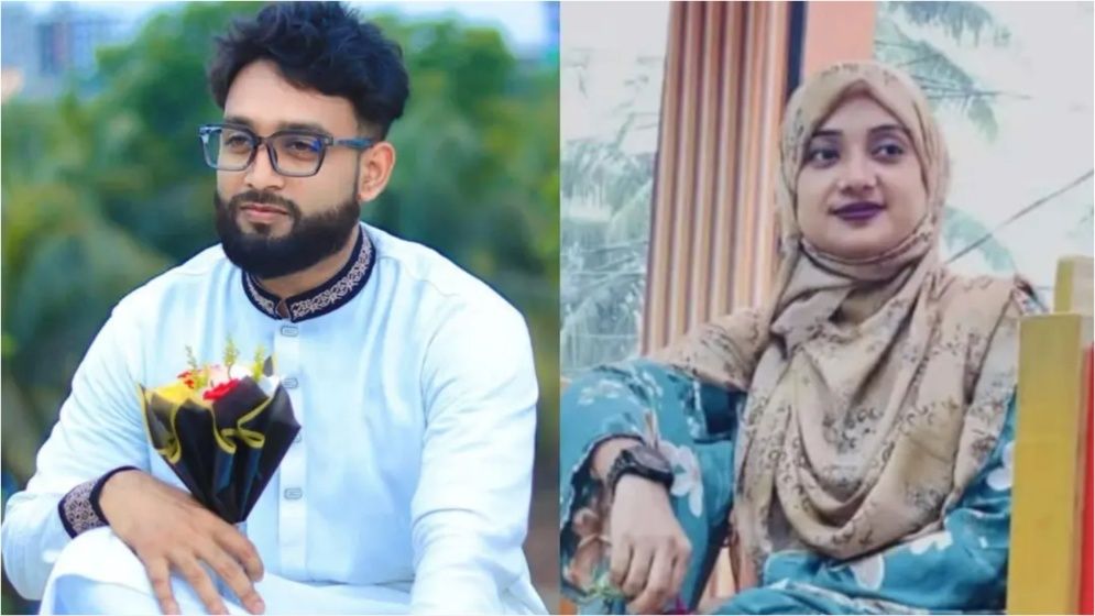 চাটখিলে মুয়াজ্জিনের সঙ্গে উধাও কানাডা প্রবাসীর স্ত্রী