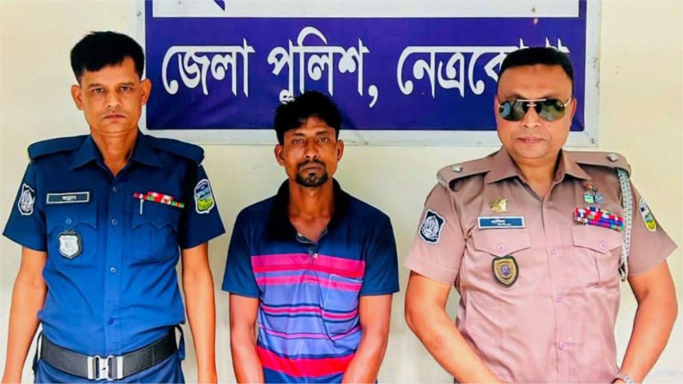পূর্বধলায় নদীতে ইট বাঁধা নবজাতকের মরদেহ উদ্ধার, অভিযুক্ত গ্রেপ্তার