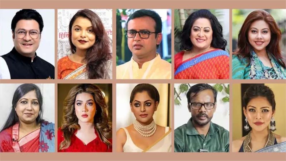 ফেরদৌস-রিয়াজ-মাহি-শাওনসহ ২৮ তারকার নামে ট্রাইব্যুনালে অভিযোগ