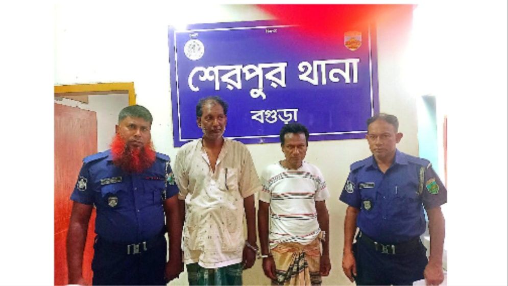 শেরপুরে বিস্ফোরক ও হত্যাচেষ্টা মামলায় আ.লীগ ও যুবলীগের ২ নেতা গ্রেপ্তার