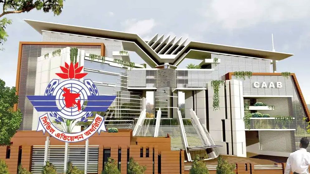 শাহজালালে বিদেশি এয়ারলাইন্সের অতিরিক্ত ফ্লাইট অনুমোদন সাময়িক স্থগিত