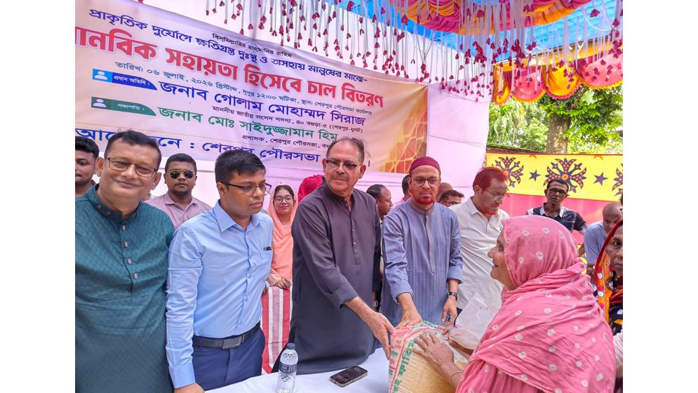 সরকারি উন্নয়ন কাজে দুর্নীতি-অনিয়ম সহ্য করা হবে না: এমপি জিএম সিরাজ