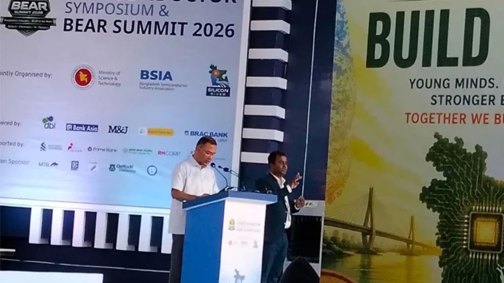 বাংলাদেশের নতুন সম্ভাবনা সেমিকন্ডাক্টর শিল্পে: প্রধানমন্ত্রী