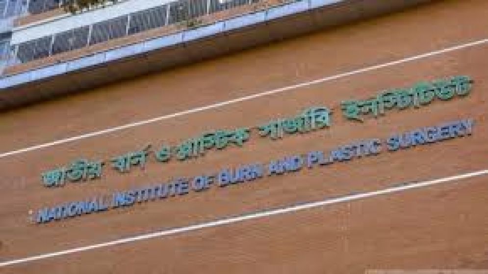 কেরানীগঞ্জে গ্যাসলাইনে বিস্ফোরণ, দগ্ধ ৩