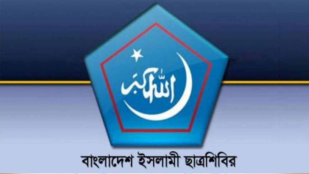 একদিনেই শিবির ছাড়লেন ৯ কেন্দ্রীয় নেতা