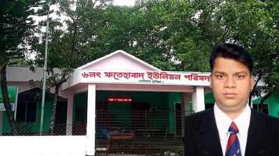 দেবিদ্বারে ৯ লাখ টাকার বিনিময়ে ৩ রোহিঙ্গাকে জন্ম নিবন্ধন দেওয়ার অভিযোগ