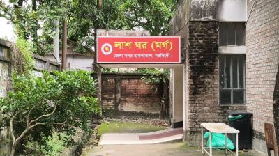 নরসিংদীতে ডাকাতদের কোপে নিহত ১, মালামাল লুট