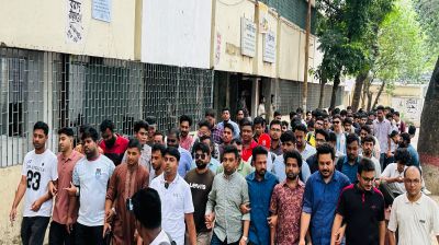 জনবান্ধব বাজেটকে স্বাগত জানিয়ে জবিতে ছাত্রদলের মিছিল
