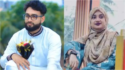 চাটখিলে মুয়াজ্জিনের সঙ্গে উধাও কানাডা প্রবাসীর স্ত্রী