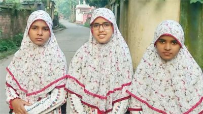 কুড়িগ্রামে যমজ ৩ বোনের ট্যালেন্টপুলে বৃত্তি অর্জন