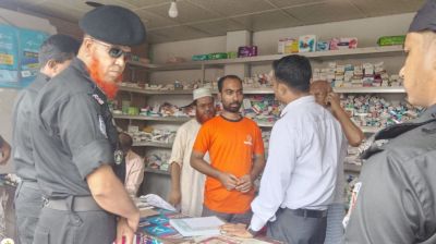 বগুড়ায় ভুয়া ডাক্তারের চেম্বারে অভিযান, ৪০ হাজার টাকা জরিমানা
