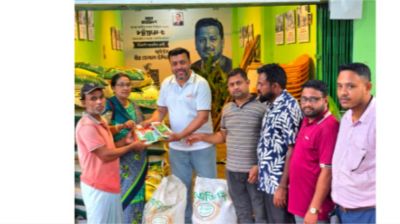 তারেক রহমানের নির্দেশনায় বৃক্ষরোপণের মাধ্যমে সবুজ বাংলাদেশ গড়তে হবে: সালাউদ্দীন আলী
