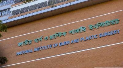 ভাটারায় গ্যাসলাইন বিস্ফোরণ, একই পরিবারের শিশুসহ দগ্ধ ৩