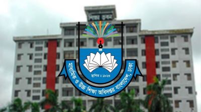 শিক্ষকদের বাড়িভাড়া বাড়িয়ে বিজ্ঞপ্তি