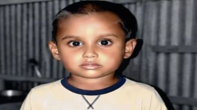 ঈশ্বরগঞ্জে নিখোঁজের ১৬ ঘণ্টা পর ৩ বছরের শিশুর মরদেহ উদ্বার