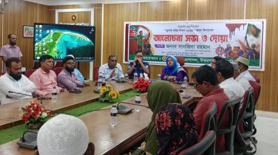 ঈশ্বরগঞ্জে জুলাই শহিদ দিবস পালন