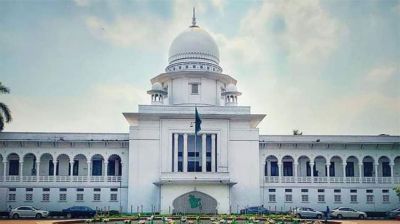 সংবিধানে ফিরল গণভোট ও তত্ত্বাবধায়ক সরকার ব্যবস্থা