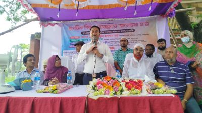রূপগঞ্জে শিক্ষার মান উন্নয়নে আলোচনা সভা ও অভিভাবক সমাবেশ