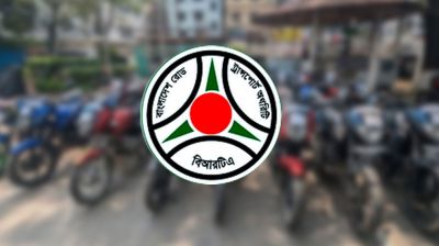 অননুমোদিত শব্দযন্ত্র ব্যবহার বন্ধে কঠোর অবস্থানে সরকার