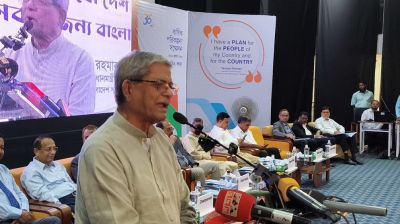 বগুড়া আরডিএ-তে ৩৬তম বার্ষিক পরিকল্পনা সম্মেলন শুরু