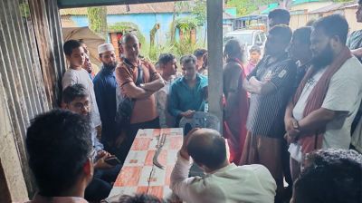 কলমাকান্দায় গাঁজা সেবন ও বহনের দায়ে ৪ জনের কারাদণ্ড