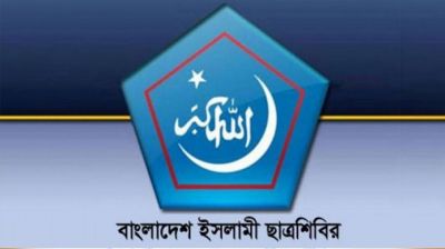 একদিনেই শিবির ছাড়লেন ৯ কেন্দ্রীয় নেতা