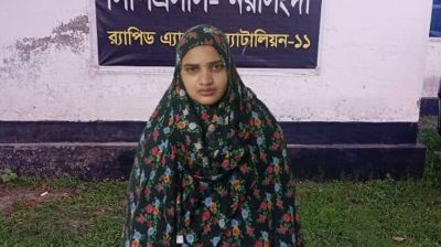 নরসিংদীতে তিন মাস বয়সী শিশুর নির্যাতনের ঘটনায় প্রধান আসামি চাচী গ্রেপ্তার