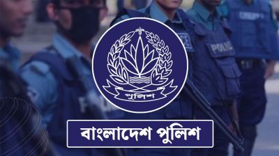 ৯৩ শিক্ষানবিশ এএসপিকে বদলি, তালিকা প্রকাশ