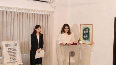 সব ধরনের সন্ত্রাসবাদের বিরুদ্ধে সরকারের অবস্থান কঠোর