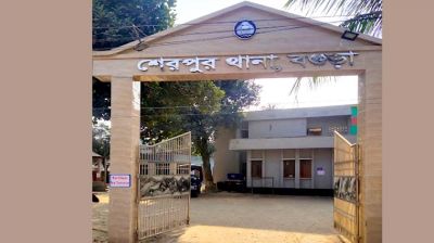 শেরপুরে এসএসসি পরীক্ষার্থীকে ধর্ষণের অভিযোগে যুবক গ্রেপ্তার