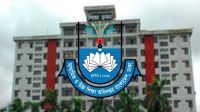 শিক্ষকদের বাড়িভাড়া বাড়িয়ে বিজ্ঞপ্তি