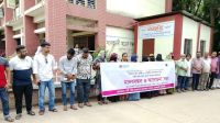 নরসিংদীতে নারীর প্রতি সহিংসতা প্রতিরোধে মানববন্ধন, সচেতনতা বৃদ্ধির আহ্বান