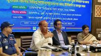 কুড়িগ্রাম কৃষি বিশ্ববিদ্যালয়ের স্থায়ী ক্যাম্পাসের স্থান নির্ধারণে সমন্বয় সভা অনুষ্ঠিত