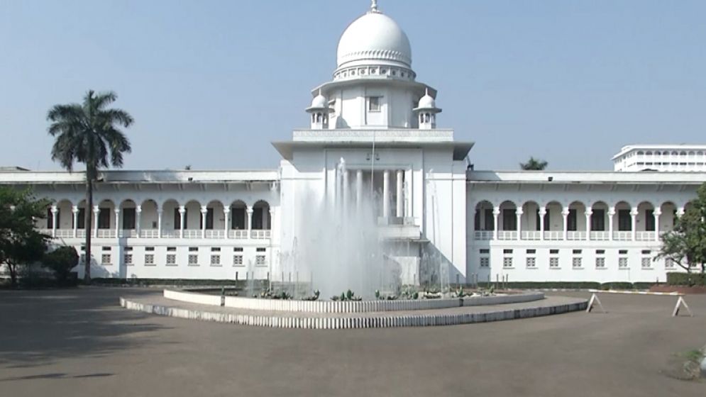 ৬৪ জেলায় ৩০ মন্ত্রী-প্রতিমন্ত্রী-হুইপকে দেয়া দায়িত্ব চ্যালেঞ্জ করে হাইকোর্টে রিট