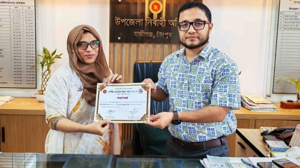 হাজীগঞ্জের রোকেয়া সুলতানা চাঁদপুর জেলার শ্রেষ্ঠ প্রধান শিক্ষক