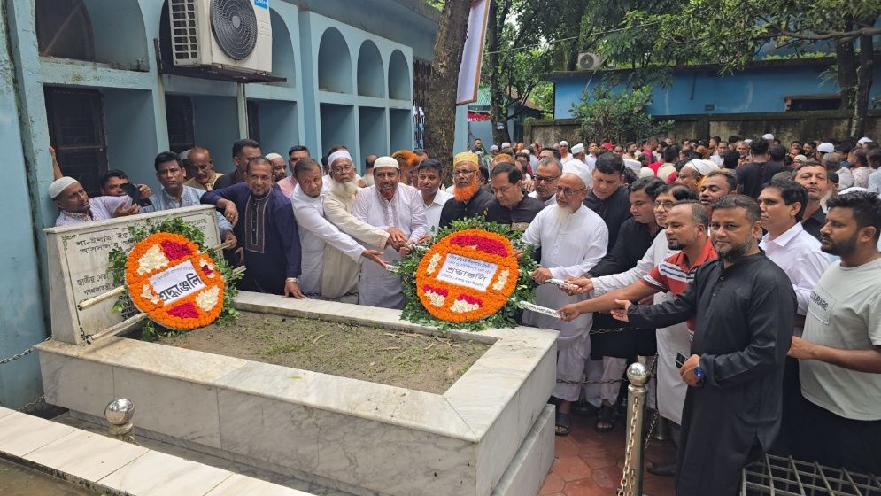 সাবেক স্বরাষ্ট্রমন্ত্রী আব্দুল মতিন চৌধুরীর মৃত্যুবার্ষিকী উপলক্ষে স্মরণসভা ও দোয়া মাহফিল অনুষ্ঠিত