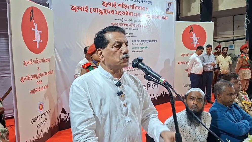 জুলাই অভ্যুত্থান কোনো ব্যক্তি, গোষ্ঠী বা দলের নয়: খায়রুল কবির খোকন