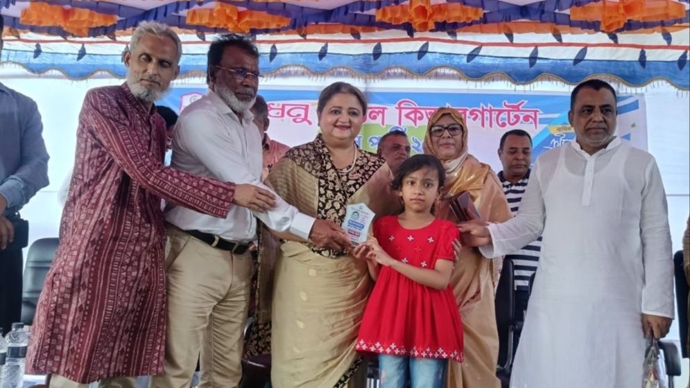 রূপগঞ্জে উৎসবমুখর পরিবেশে রংধনু মডেল কিন্ডারগার্টেনের বার্ষিক ক্রীড়া প্রতিযোগিতা ও সাংস্কৃতিক অনুষ্ঠান সম্পন্ন