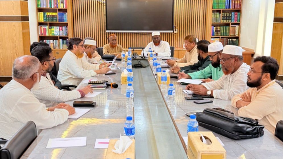 ৫ সেপ্টেম্বর ঢাকা-চট্টগ্রাম লংমার্চ, সফল করার আহ্বান জামায়াতের