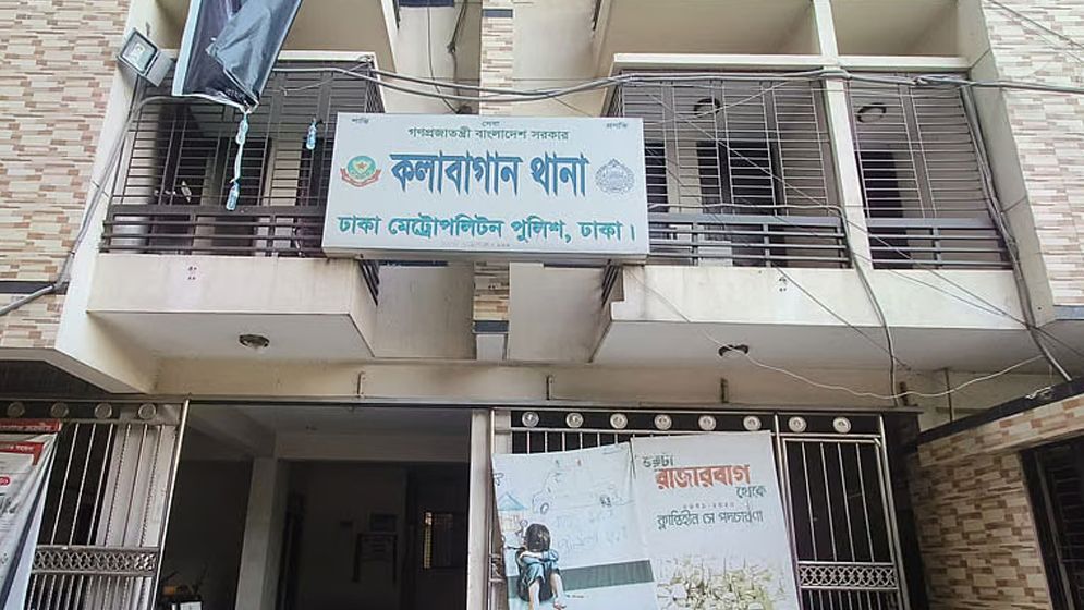 রাজধানীতে জামাতার ছুরিকাঘাতে মা-মেয়ে নিহত
