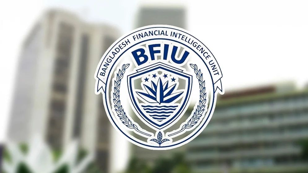 ৩১ অ্যাপে লেনদেন না করতে সতর্কবার্তা